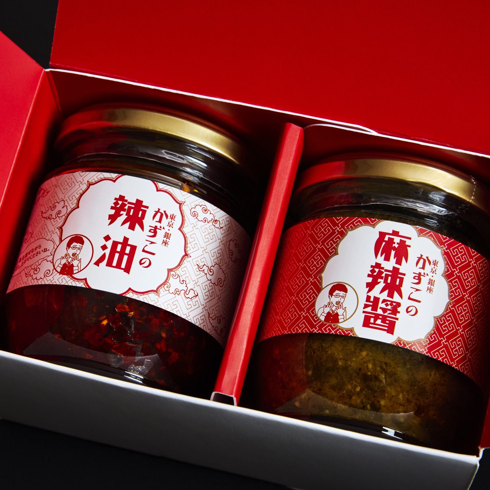 かずこの麻辣醤＆辣油セット